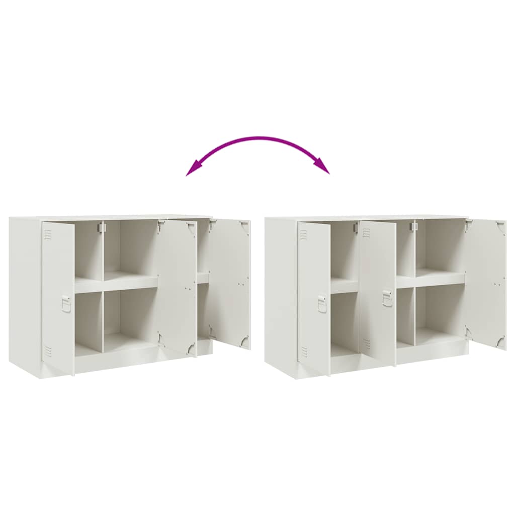 Sideboard White 99x39x73 cm Steel